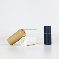 Tube en papier kraft biodégradable de 5 ml, réutilisable, pour soins de la peau, déodorant en stick, forme cylindrique unique, estampage disparaissant