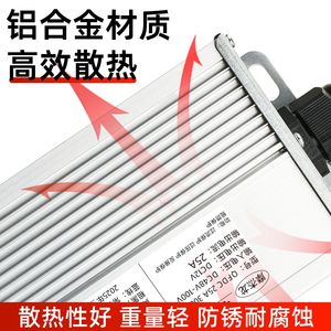 ตัวแปลงไฟ Mojelong DC-DC 48V-72V เป็น 12V 25A สำหรับยานยนต์ไฟฟ้า - Product Image 3