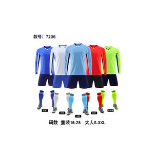 屋外ゲームやトーナメントのためのUV保護付きカスタムバルクサッカージャージ - Product Image 2