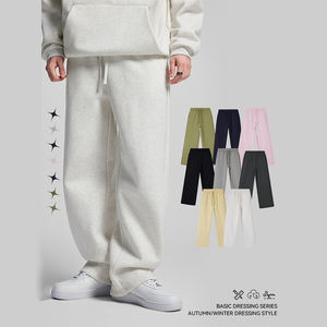 Custom Men's Loose <strong>Pants</strong> Sports Straight Leg High Street Baggy Sweatpants Casual Blank Trousers <strong>Sweat</strong> <strong>Pants</strong> for Printing - Product Image 2