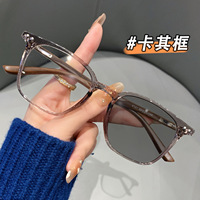 Gafas Fotocromáticas para Miopía, Unisex, Retro, Montura Cuadrada de Tortuga Sólida, Bloqueo de Luz Azul, Esenciales de Belleza para Rostros Largos