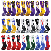 Chaussettes de basketball Elite pour hommes, multicolores, longues, à fond en tissu éponge, absorbant la transpiration, tricotées, respirantes