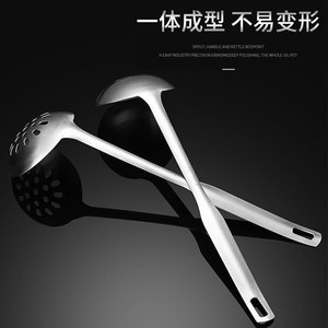 Juego de cucharas para olla caliente de acero inoxidable 304, cuchara espesa para sopa, colador, cuchara multiusos para cocinar, utensilio de cocina - Product Image 4