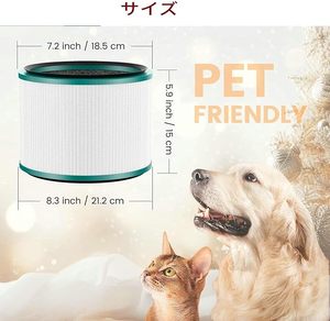 Filtro HEPA de Repuesto HP01 HP02 Compatible con Purificador de Aire Dy-son HP01 HP02 DP01 DP02 Pure <span class=keywords><strong>Hot</strong></span> <span class=keywords><strong>Cool</strong></span> Link - Product Image 2