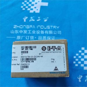 Wilcoxon <b>Vibration</b> Sensor Pc420vr 05 Stainless Steel Digital Signal Output Usa Origin - Product Image 2