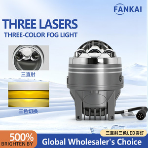 Fankai X1S - Faro Antiniebla LED Tricolor de 3.0 Pulgadas, Luz Directa Triple, Súper Brillante, Vida Útil de 50000h, 6000K/4500K/3000K - Product Image 6
