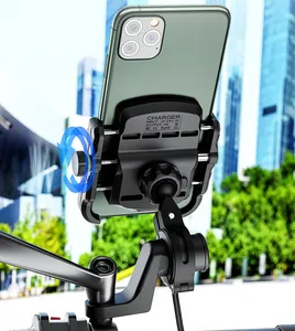 फैक्टरी आउटलेट मोटरसाइकिल सहायक उपकरण मोटरसाइकिल फोन धारक साइकिल स्कूटर के लिए चार्जर के साथ साइकिल फोन माउंट