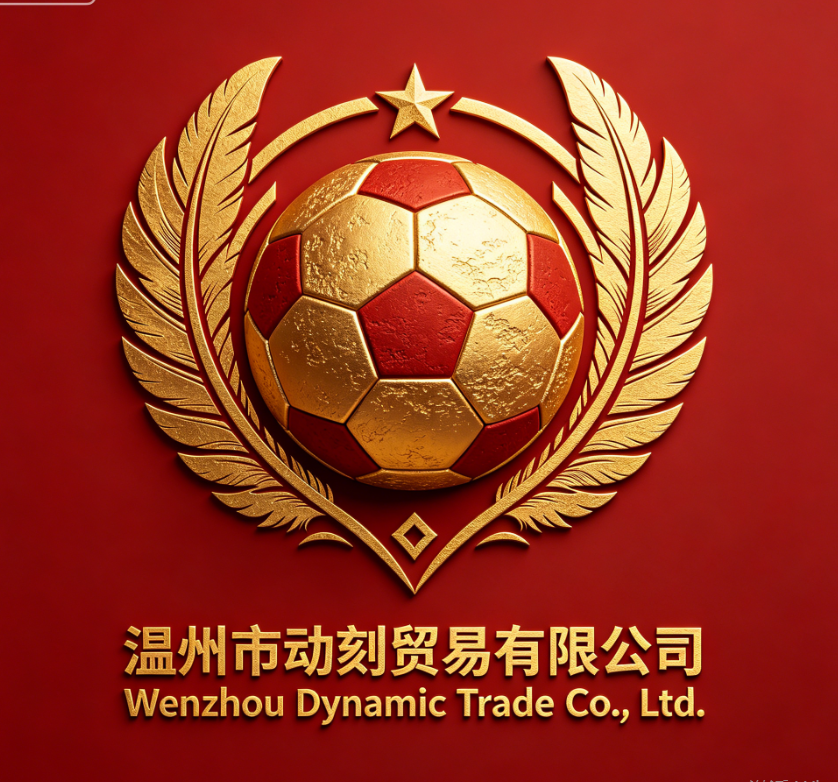 Wenzhou Dongke Trading Co., Ltd. logo