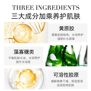 ม็อกซี่เกิร์ลซ์ คาโมมายล์ ไฮเดรติ้ง มาส์ก 25 กรัม 10 แผ่น กล่องมาส์กบำรุงผิวหน้า - Product Image 4