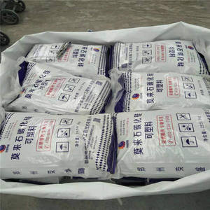 พลาสติกโครเมี่ยมคอรันดัมทนต่อการสึกหรอวัสดุทนไฟสำหรับเตาเผามีความแข็งแรงสูง - Product Image 5