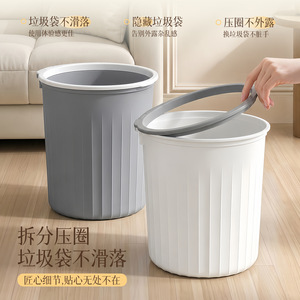 Large Cylindrical Trash Can With Lidless Design For Bathroom Living Room Kitchen Indoor Use Big Size - Product Image 3