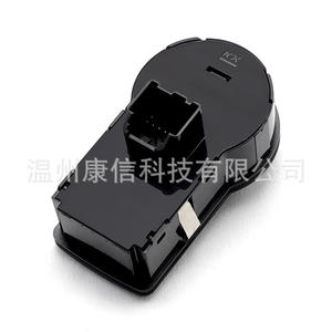 Interrupteur de phare 22901647/13268710 pour Opel Regal universel, interrupteurs automobiles - Product Image 3