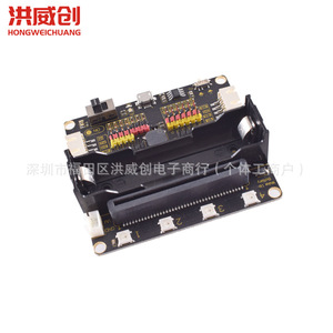 บอร์ดเสริม Super:bit AM-003 5V แบบติดตั้งบน PCB ควบคุมเซ็นเซอร์ภายนอก สำหรับบอร์ด Microbit Education Maker - Product Image 1