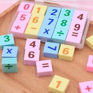 Gommes à effacer numériques en caoutchouc souple pour enfants, récompenses pour la salle de classe, gommes à effacer pour la pratique des mathématiques, fournitures scolaires - Product Image 3