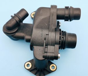 Couvercle du boîtier du thermostat de refroidissement du moteur a pièces de moteur 1336 Y3 - Product Image 1
