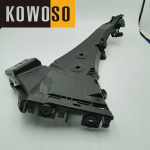 Support de pare-chocs/support de fixation de pare-chocs 4L0807283B/4L0807284B/Q7/Convient pour Audi A6/C6/Q7/<span class=keywords><strong>Q2</strong></span>/Q3/Q5/Q7 - Product Image 2