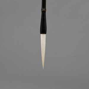 <span class=keywords><strong>Pinceau</strong></span> <span class=keywords><strong>de</strong></span> calligraphie chinoise en poils <span class=keywords><strong>de</strong></span> chèvre <span class=keywords><strong>pour</strong></span> la pratique <span class=keywords><strong>de</strong></span> l'encre Sumi - Product Image 4