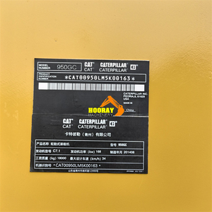 Chargeuse sur pneus d'occasion Caterpillar 966H du Japon, haute qualité (CAT 966H, 966G, 966F, 950G, 950H, 950F, 950GC) - Product Image 4