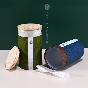 Box <b>Mirror</b> Bamboo Lid Tea Caddy 83*150mm Airtight Canister For Loose Tea Portable Packaging - Product Image 3