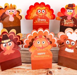 กล่องของขวัญกระดาษลายไก่งวงสำหรับงานเลี้ยงวันขอบคุณพระเจ้า แพ็ค 12 กล่อง กล่องของขวัญกระดาษแข็งสีขาวสำหรับตกแต่งงานเลี้ยงวันขอบคุณพระเจ้า - Product Image 4