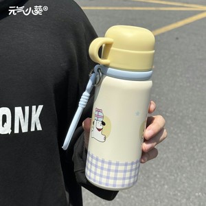 Vaso Aislado de Acero Inoxidable con Diseño de Cachorro, Vaso Doble con Pajita de Silicona, Regalo para Niñas, Niños, Hijo, Hija - Product Image 4