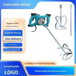 <span class=keywords><strong>Masaki</strong></span> Industrial Grade 220V Herramientas eléctricas Mezclador de cemento ajustable de seis velocidades con volante de pintura Directo de fábrica - Product Image 3