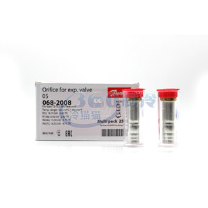 แกนวาล์วควบคุมการขยายตัวแบบเทอร์โมสแตติก Danfoss รุ่น 068-2006 ชุดประกอบรูรับลมพลาสติก อุปกรณ์ติดตั้งเครื่องปรับอากาศ - Product Image 4