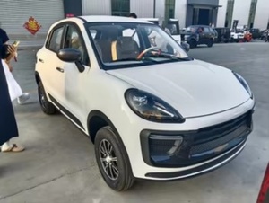 Mejor Precio FOB QINGDAO, Vehículo Eléctrico <span class=keywords><strong>de</strong></span> Diseño Moderno, 100-400km, 3500W, Nueva Energía, Naranja, Litio, 72v, para Adultos - Product Image 1