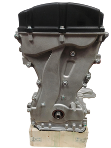 Motor de Bloque Largo 2.0L G4KA Nuevo de Fábrica para Hyundai Sonata Santa Fe Kia Carens Rondo Sorrento Optima 2.0 de 2004-2013 - Product Image 4