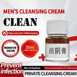 Crème nettoyante intime anti-inflammatoire écologique Xin Ye pour hommes 30g, sans irritation, pour la <span class=keywords><strong>prévention</strong></span> des infections - Product Image 2