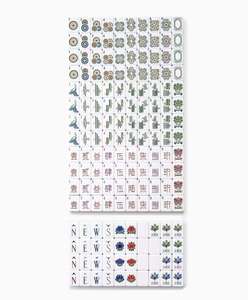 Set di Mahjong Americano a Quattro Strati in Acrilico Intagliato per 4 Giocatori, 160 Tessere Incise, Portatile per Viaggi, <span class=keywords><strong>Gioco</strong></span> Moderno - Product Image 4