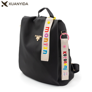 Personalizado nome tag cordão titular do crachá do miúdo cordão - Product Image 6