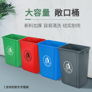 Caja de Almacenamiento de Plástico Tcpe de 40L, Resistente, para Uso en el Hogar, Oficina y Exteriores - Product Image 3
