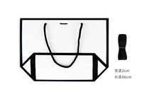 Sac en papier de luxe personnalisé imprimé avec poignée et emballage recyclable pour la vente au détail de vêtements chaussures cadeaux en fourrure carton avec logo de marque