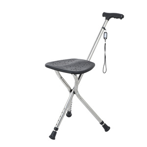 Rice King Duan Cane <b>Stool</b> Three Legged <b>Folding</b> With Seat For Elderly Anti Slip Support - Product Image 3