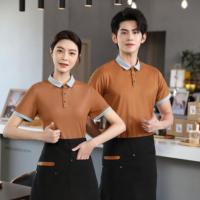 Polo personnalisé avec logo – Design unisexe tendance pour l'été – Uniforme de serveur pour le personnel d'hôtel et de restaurant, idéal pour les managers et les hôtesses