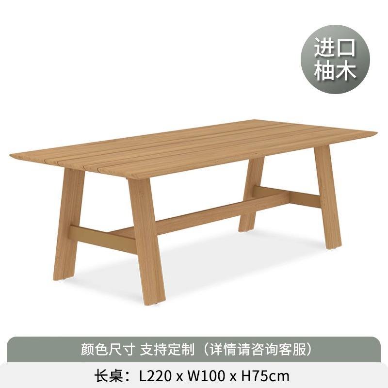 โต๊ะยาว: ยาว 220 x กว้าง 100 x สูง 75 ซม.