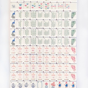 Venta al por Mayor de Fichas de Mahjong Americanas, Juego de Fichas de Mahjong Americanas con Degradado de Polvo Suave de 4 Capas, Patrón Floral y Animal - Product Image 5