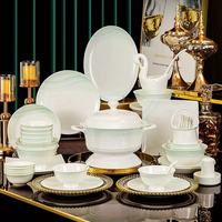 Service de table en porcelaine verte dégradée Yunxi, motif vague élégant, compatible lave-vaisselle et micro-ondes, résistant à la chaleur