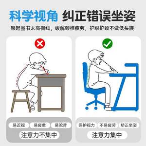 Escritorio Multifuncional para el Hogar, Escritorio de Estudio y Escritura de Metal para Niños con Juego de Sillas para Escuela Primaria y Uso de Computadora - Product Image 3