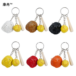 Llaveros de Béisbol y Sóftbol Miniatura al por Mayor, Llaveros Hechos a Mano de Acero Inoxidable con Estilo Vintage para Bolsos - Product Image 6