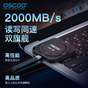 OscOO Portable <b>SSD</b> 1TB Model MD100 External Solid State Drive <b>for</b> <b>Laptop</b> Computer Storage - Product Image 3