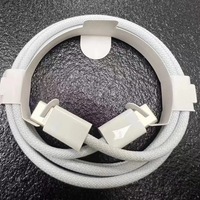 Câble de charge USB-C tressé en nylon 60W pour iPhone 15/17 – Chargeur rapide pour téléphone portable