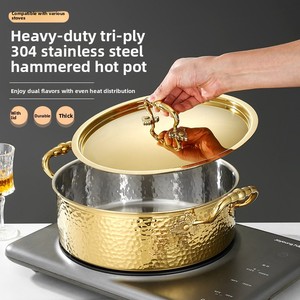 Olla Coreana <span class=keywords><strong>de</strong></span> <span class=keywords><strong>Acero</strong></span> <span class=keywords><strong>Inoxidable</strong></span> 304 Martillado, Olla Japonesa Shabu para Cocinar, Ideal para Restaurantes, Apta para Gas e Inducción, Superventas - Product Image 3