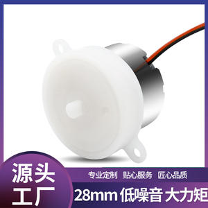 28mm Diameter Silent Miniature Spur Gear Reducer Motor 3.6V Low Voltage <b>Stage</b> <b>Lighting</b> <b>Equipment</b> Low Noise Rotating <b>Stage</b> Light - Product Image 4