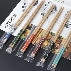 Bamboo chopsticks reusable 5 pairs classic Japanese Non slip Chop sticks gift box