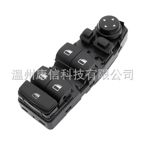 สวิตช์ควบคุมกระจกหน้าต่างรถยนต์ BMW รุ่น 61319297349 และ 61319241955 - Product Image 1