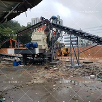 Pabrik Penghancur dan Penyaring Batu Lunak 60 TPH dengan Jaw Crusher & Impact Crusher Terkontrol PLC, Gearbox, Mesin, dan Konveyor