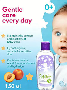 <span class=keywords><strong>Huile</strong></span> de massage pour le corps et les soins de la peau pour enfants, vente chaude OEM, hydratante, apaisante, <span class=keywords><strong>huile</strong></span> pour bébé, <span class=keywords><strong>huile</strong></span> pour le toucher du bébé - Product Image 4