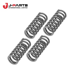 <b>Spring</b>, <b>Compression</b> (For Reverse Clutch Sequence Valve) Suspension for Toyota HIACE LH103 1993-1998 90501-12726 - Product Image 1